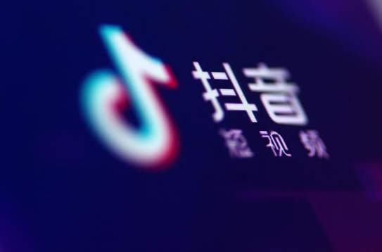 如何做好抖音营销