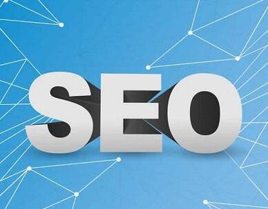seo_17.jpg