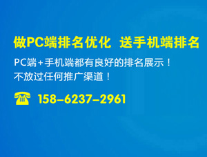 苏州网站优化公司如何帮助您提升排名和...